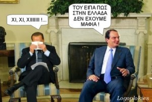 Silvio en Kostas