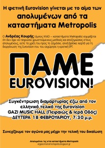 Protest tegen Eurovision