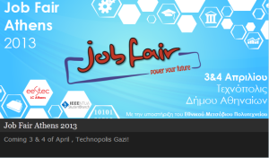 Job Fair Athens - op 3 & 4 april in Technopolis, Gkazi