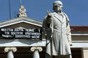 Actievoerders houden de universiteit van Athene bezet.