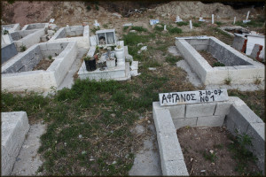 Victims of drowning lay in pauper's graves at the St. Panteleimon cemetery in Mytilini on the island of Lesvos, Greece on June 4, 2010. Drowning victims began to be placed in this cemetery in 2007. Most victims, all Afghan, remain known only to Allah.